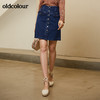 oldcolour水洗牛仔半裙M11065110 商品缩略图0
