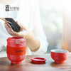 【彼达思】台湾陆宝新品薪传乐享杯陶瓷旅行户外便携泡茶茶具快客杯企业定制送礼 商品缩略图2