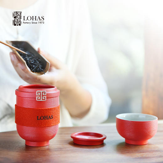 【彼达思】台湾陆宝新品薪传乐享杯陶瓷旅行户外便携泡茶茶具快客杯企业定制送礼 商品图2