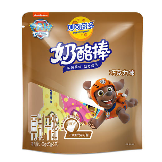 【多口味可选】妙可蓝多奶酪棒100g*1袋(原味/果粒/果蔬/香蕉/混合水果/巧克力多口味可选) 商品图10