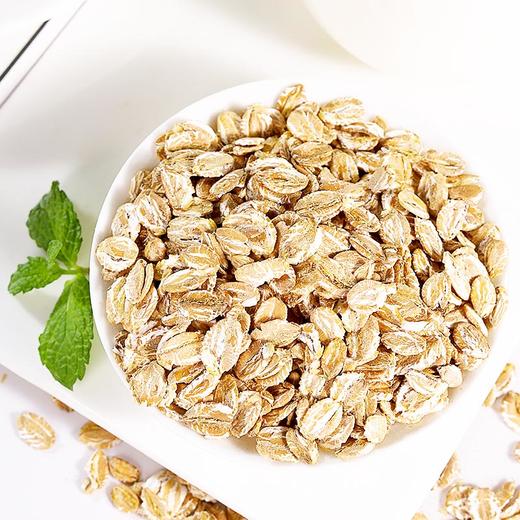 俄罗斯进口艾利克燕麦片、混合麦片400g 商品图5