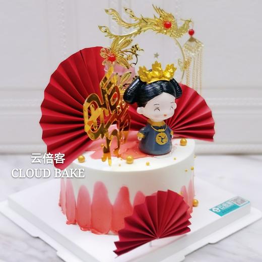 【母后大人】 商品图1