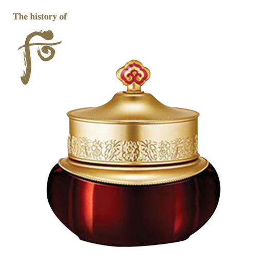 后 津率享 红华凝香系列护肤套装 (免税版) 商品图3