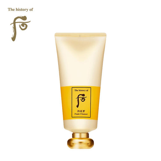 后 拱辰享泡沫洁面膏180ml 商品图0