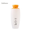 雪花秀 滋盈肌本平衡水150ml 商品缩略图1