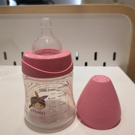 Suavinex苏维妮宽口奶瓶150ml可爱卡通防胀气防摔 商品图7