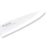 FK-110WH-BU陶瓷果蔬刀（4.5寸） 商品缩略图1