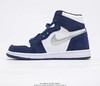 耐克NIKE Air Jordan 1 AJ1 OG Bio Hack乔丹1代高帮休闲时尚百搭篮球鞋 商品缩略图0