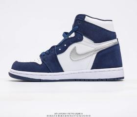 耐克NIKE Air Jordan 1 AJ1 OG Bio Hack乔丹1代高帮休闲时尚百搭篮球鞋