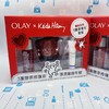 OLAY胶原增生套装（040312） 商品缩略图0