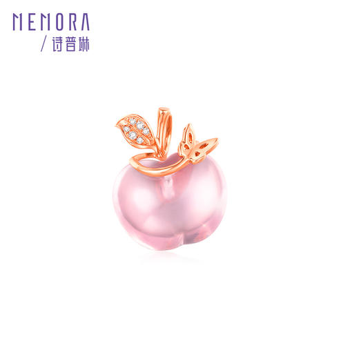 【一口价福利款】玫瑰色18K金芙蓉石挂坠 CP002077 商品图0