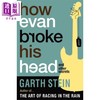【中商原版】单身伊凡的城堡 豆瓣高分 英文原版 How Evan Broke His Head and Other Secrets Garth Stein 商品缩略图0