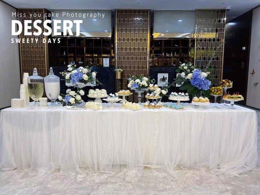 (南宁店)商务甜品台套餐-蓝色系 商品图0