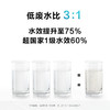 安吉尔 A7lite大水量净水器反渗透过滤直饮  J2908-ROC60 商品缩略图3