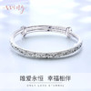 winy唯美满天星手镯999足银30±1g配证书银手镯女款银饰足银镯子送妈妈年轻款女朋友情侣女士生日礼物满天星首饰时尚饰品配证书礼盒30±1g 商品缩略图1