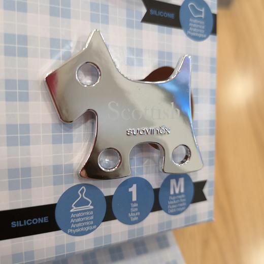 苏维妮suavinex苏格兰小狗限量款奶瓶安抚奶嘴链套装3800226 商品图7