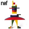 包豪斯积木 3-7岁 | Naef 儿童成人设计教育训练 益智玩具 | 瑞士设计，德国制造 商品缩略图0