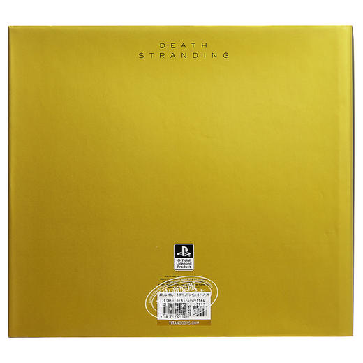 【中商原版】死亡搁浅游戏设定集 英文原版 The Art of Death Stranding 小岛秀夫 精装 游戏艺术设定集 商品图1