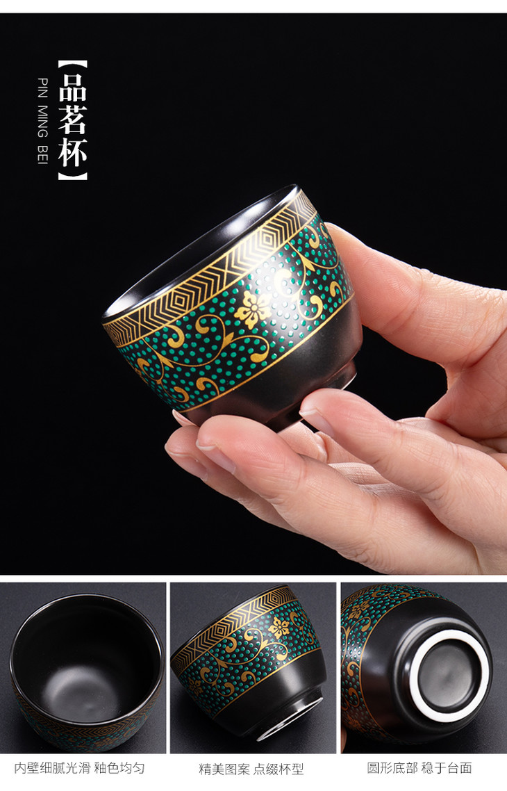 大唐红如意鎏金自动茶具