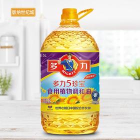 【BN】多力5珍宝食用植物调和油5L