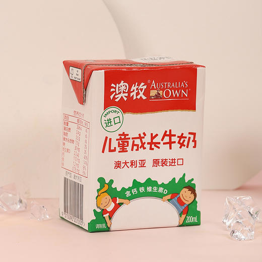 澳牧儿童成长牛奶 商品图0