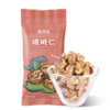 【悠享佳】核桃仁 20gx24袋小包装 480g 商品缩略图3
