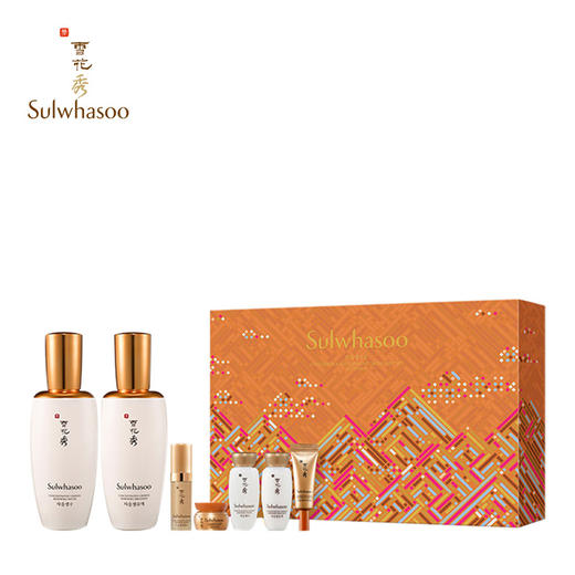 雪花秀 滋盈人参水乳套装 商品图2