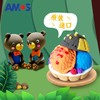 AMOS韩国原装进口儿童玩具轻柔粘土太空黏土无毒橡皮泥软彩泥礼盒 商品缩略图2