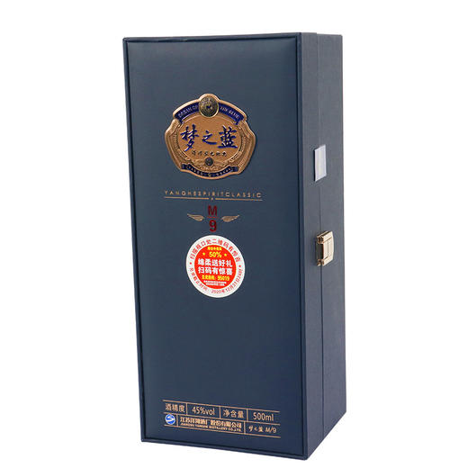 洋河蓝色经典 梦之蓝M9 45度500ml一箱4瓶 商品图1