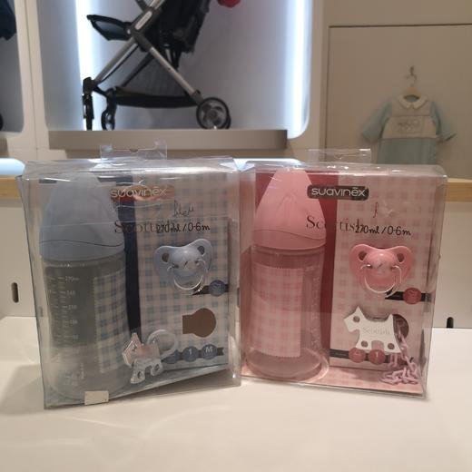 苏维妮suavinex苏格兰小狗限量款奶瓶安抚奶嘴链套装3800226 商品图0