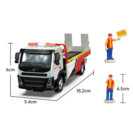 【城市英雄】1:50交通拯救拖车工程车 商品图1