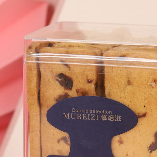法式蔓越莓（1.25停用） 商品图2