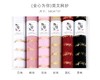 （全心为你）英文网纱 商品缩略图0