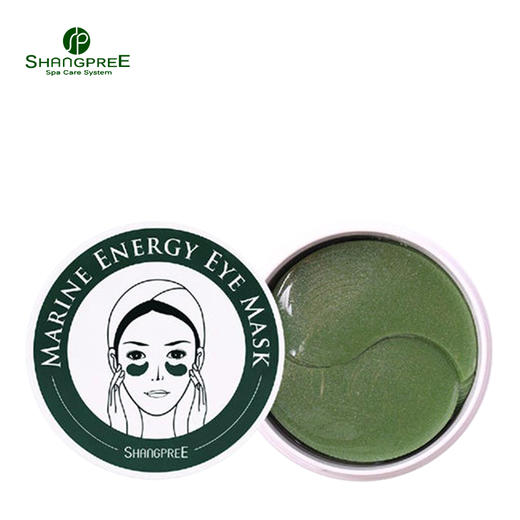 香蒲丽 螺旋藻眼膜贴绿色60枚 商品图2