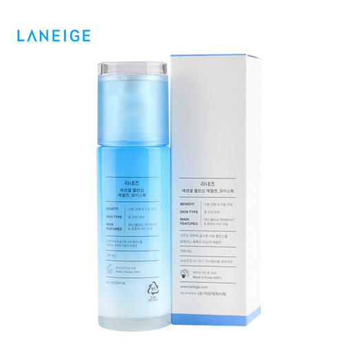 兰芝 滋润乳125ml 商品图2