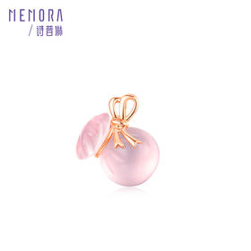 【一口价福利款】玫瑰色18K金芙蓉石福袋挂坠CP004002