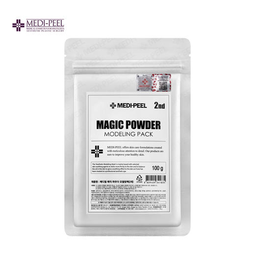 美蒂菲 第二代玫瑰软膜 商品图4