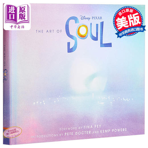 【中商原版】迪斯尼电影：心灵奇旅电影设定集 英文原版 The Art of Soul Pixar Disney 商品图0