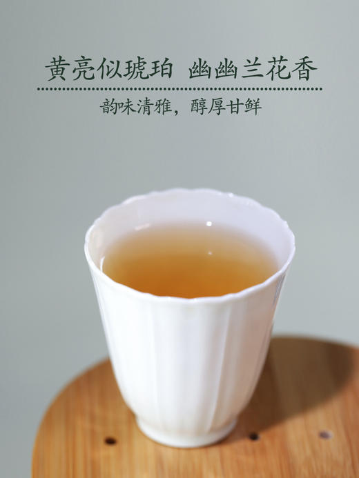 韵香铁观音大罐84g  赵小姐的店 福建安溪 厦门特产伴手礼 商品图2