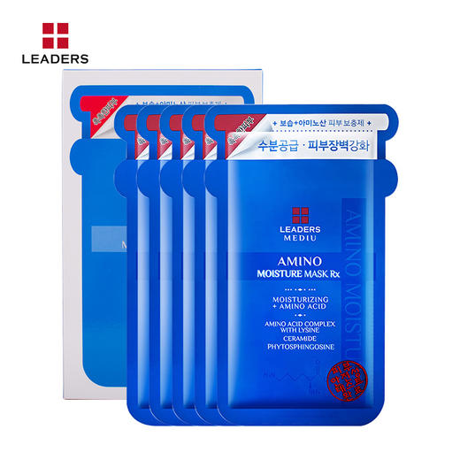 丽得姿 补水面膜5片/盒 商品图0