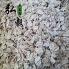 【弘毅六不用生态农场】六不用 大麦粥片 1斤/份 商品缩略图3