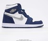 耐克NIKE Air Jordan 1 AJ1 OG Bio Hack乔丹1代高帮休闲时尚百搭篮球鞋 商品缩略图2