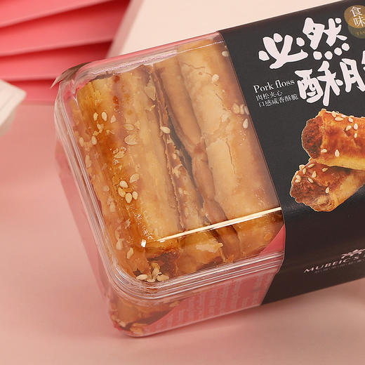 意式肉松酥 商品图1