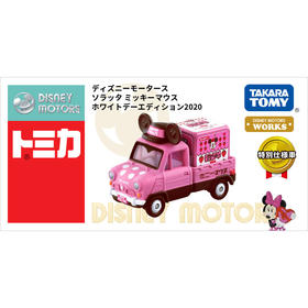 多美卡  NO.146407   小货车米妮