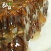 【弘毅六不用生态农场】六不用  百花意蜂蜂巢蜜 1斤/份 商品缩略图3
