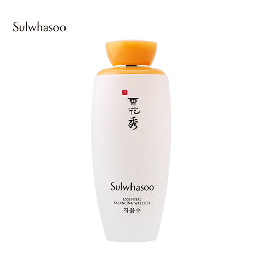 雪花秀 滋盈肌本平衡水150ml 商品图0