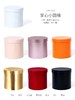 掌心小圆筒（奉天） 商品缩略图1