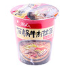 农心石锅牛肉杯面70g 商品缩略图0
