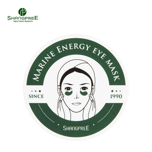 香蒲丽 螺旋藻眼膜贴绿色60枚 商品图3