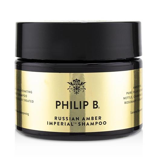 PHILIP B菲利普 B - 俄罗斯皇家琥珀洗发膏 商品图1